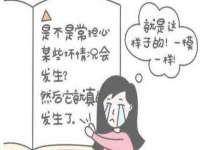 宿迁佳得润商贸有限公司