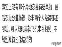 宿迁佳得润商贸有限公司