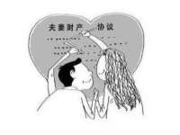 宿迁佳得润商贸有限公司