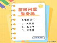 宿迁佳得润商贸有限公司
