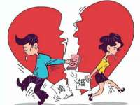 宿迁佳得润商贸有限公司