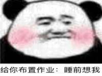宿迁佳得润商贸有限公司