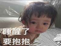 宿迁佳得润商贸有限公司
