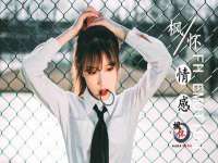 宿迁佳得润商贸有限公司