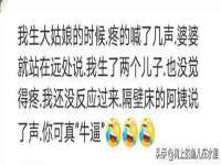 宿迁佳得润商贸有限公司
