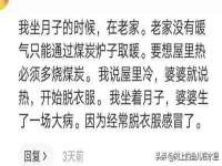 宿迁佳得润商贸有限公司