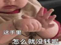 宿迁佳得润商贸有限公司