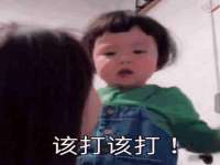 宿迁佳得润商贸有限公司