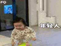 宿迁佳得润商贸有限公司