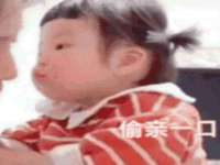 宿迁佳得润商贸有限公司