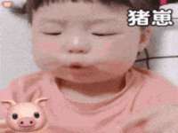 宿迁佳得润商贸有限公司