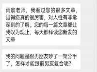 宿迁佳得润商贸有限公司