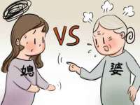 宿迁佳得润商贸有限公司