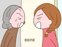 宿迁佳得润商贸有限公司