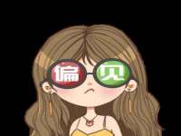 宿迁佳得润商贸有限公司