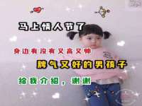 宿迁佳得润商贸有限公司