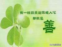 宿迁佳得润商贸有限公司