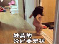 宿迁佳得润商贸有限公司