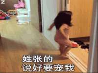 宿迁佳得润商贸有限公司