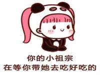 宿迁佳得润商贸有限公司