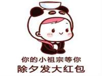 宿迁佳得润商贸有限公司