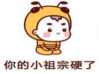 宿迁佳得润商贸有限公司