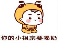 宿迁佳得润商贸有限公司