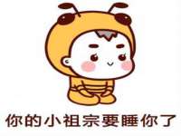 宿迁佳得润商贸有限公司
