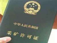 宿迁佳得润商贸有限公司