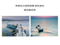 宿迁佳得润商贸有限公司