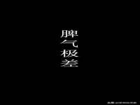 宿迁佳得润商贸有限公司