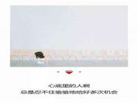 宿迁佳得润商贸有限公司