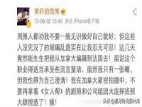 宿迁佳得润商贸有限公司