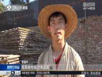 宿迁佳得润商贸有限公司