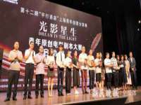 宿迁佳得润商贸有限公司