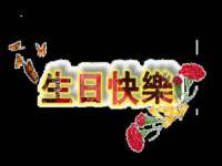 宿迁佳得润商贸有限公司