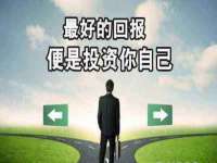 宿迁佳得润商贸有限公司