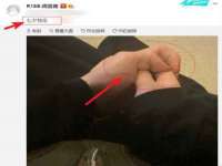 宿迁佳得润商贸有限公司