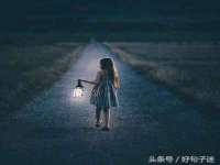 宿迁佳得润商贸有限公司
