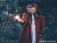 宿迁佳得润商贸有限公司