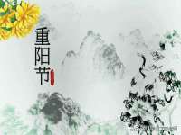 宿迁佳得润商贸有限公司
