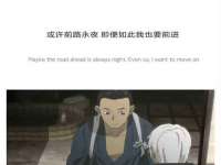 宿迁佳得润商贸有限公司