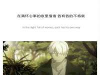 宿迁佳得润商贸有限公司