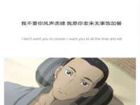 宿迁佳得润商贸有限公司