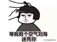 宿迁佳得润商贸有限公司