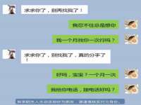 宿迁佳得润商贸有限公司