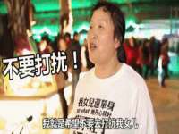 宿迁佳得润商贸有限公司