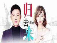 宿迁佳得润商贸有限公司