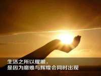 宿迁佳得润商贸有限公司