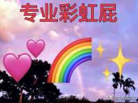 宿迁佳得润商贸有限公司